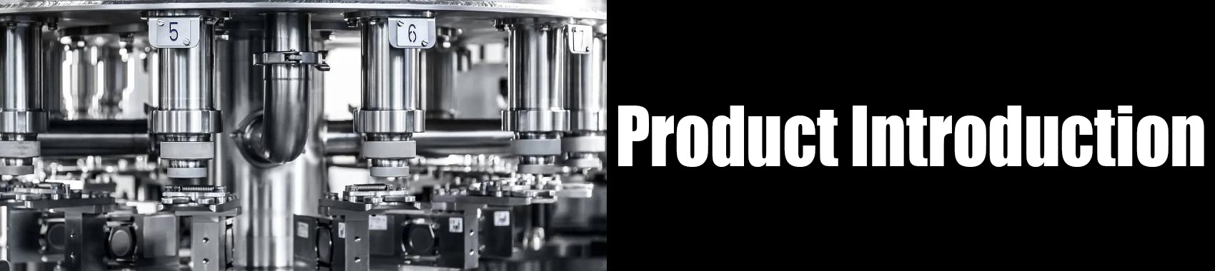 Product Introduction