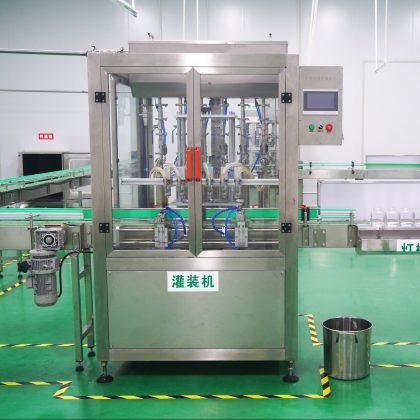 Automatic Filling Machine